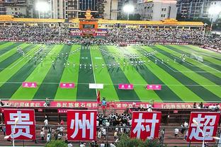 2024年U20女足亚洲杯抽签：中国与日本、朝鲜、越南同组